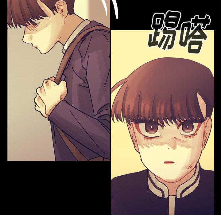 第61話 - 第10张