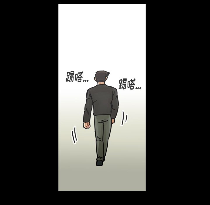 第61話 - 第38张