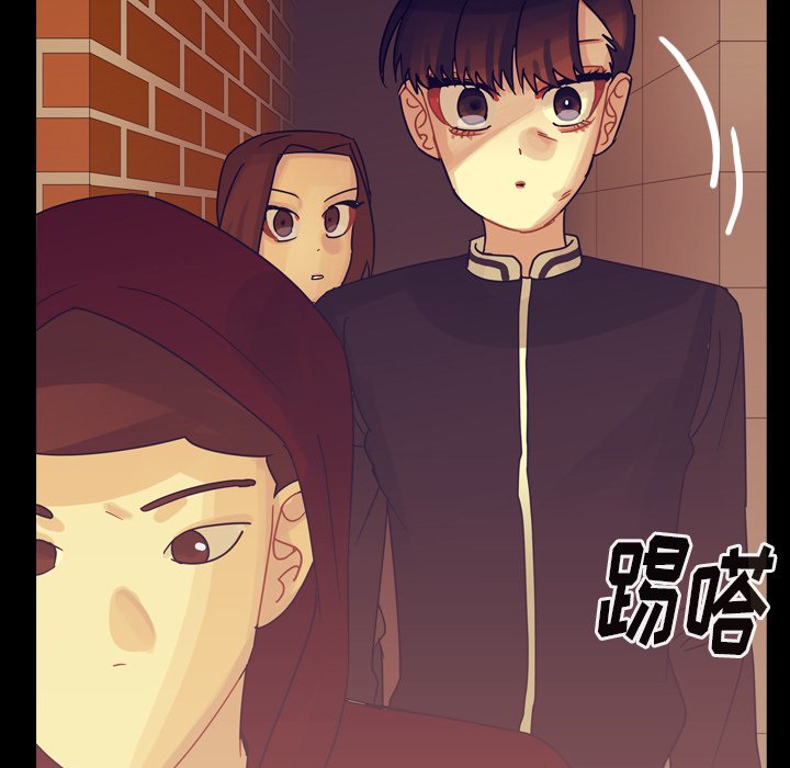 第61話 - 第6张
