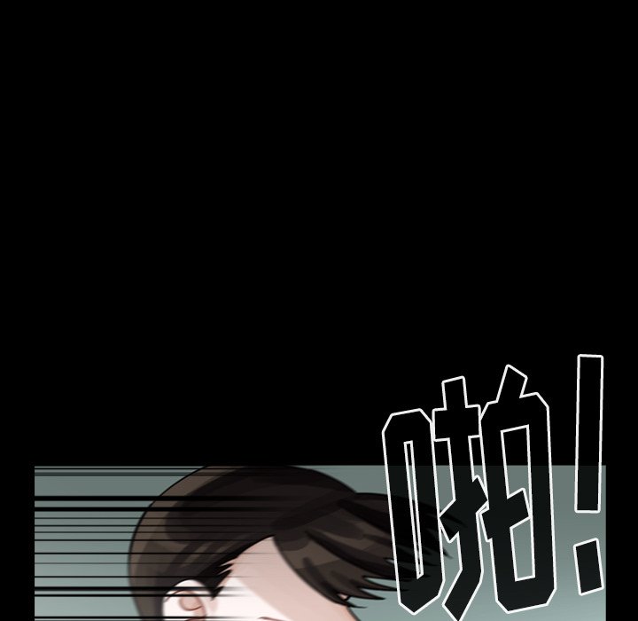 第61話 - 第74张
