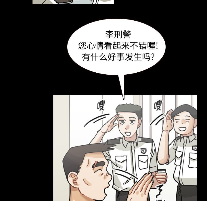 第62話 - 第112张