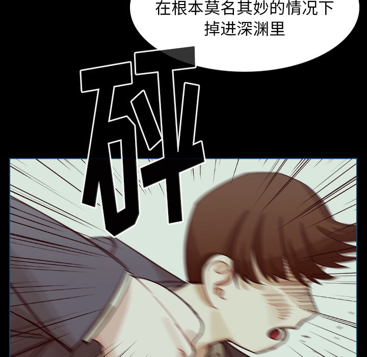 第62話 - 第69张