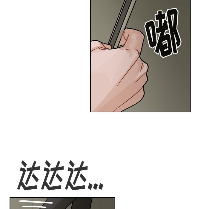 第62話 - 第77张