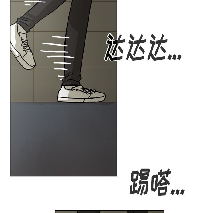 第62話 - 第78张
