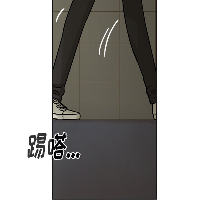 第62話 - 第79张