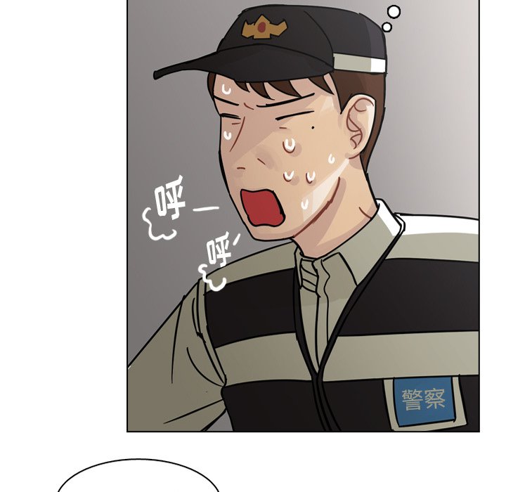 第62話 - 第84张