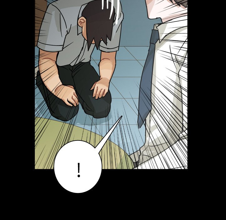 第63話 - 第13张