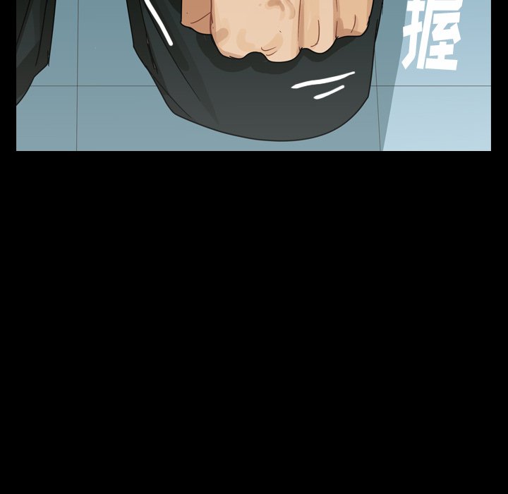 第63話 - 第27张