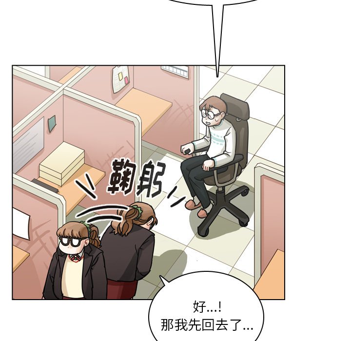 第63話 - 第76张