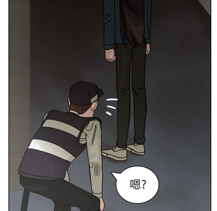 第63話 - 第86张