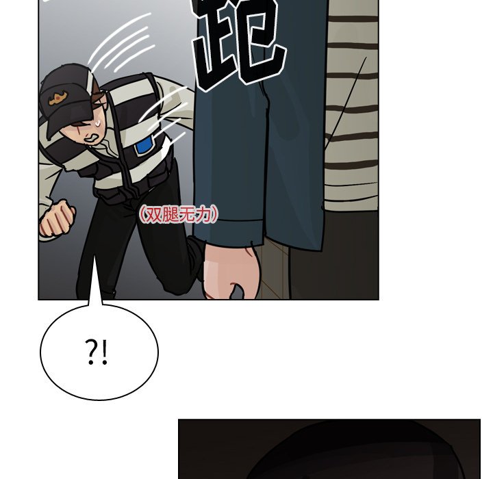 第63話 - 第89张