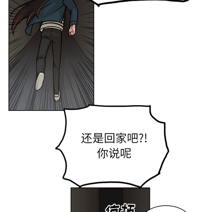 第63話 - 第94张