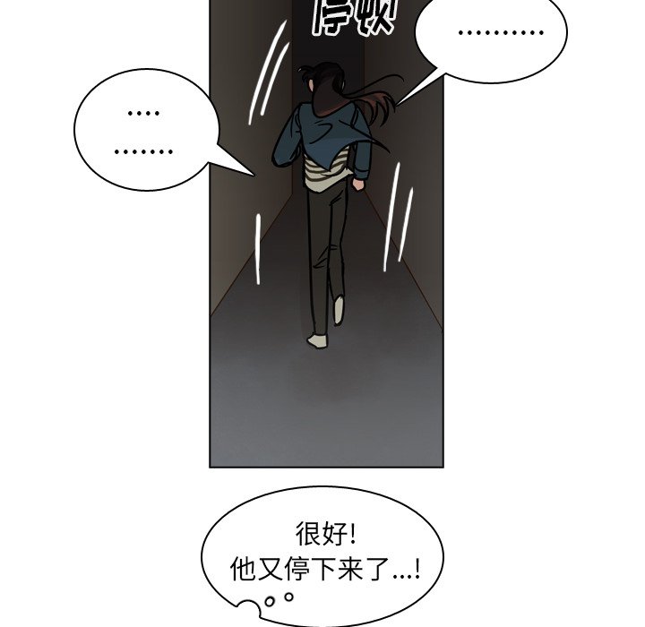 第63話 - 第95张
