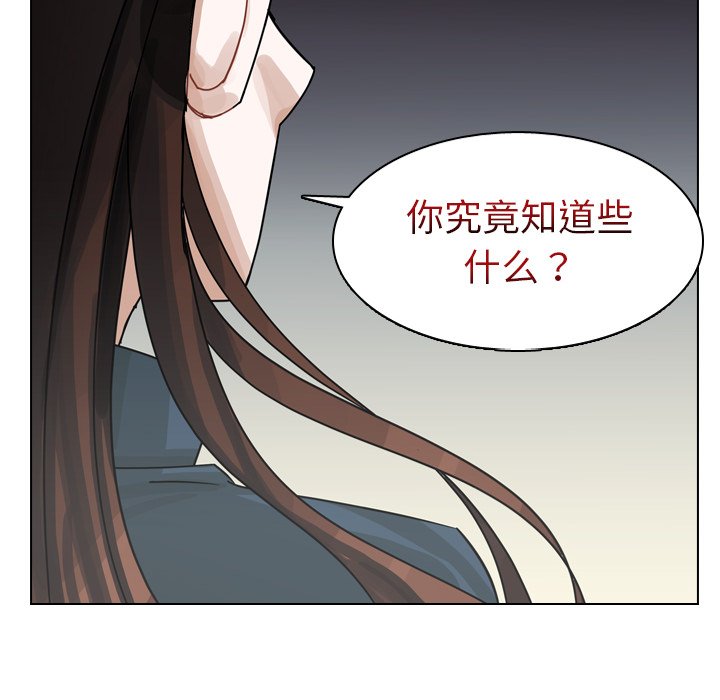 第65話 - 第102张