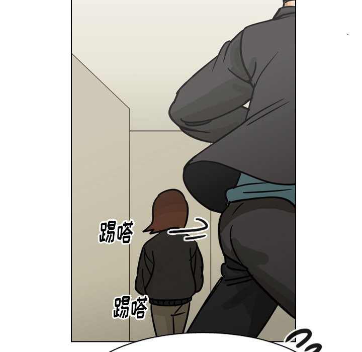 第65話 - 第19张