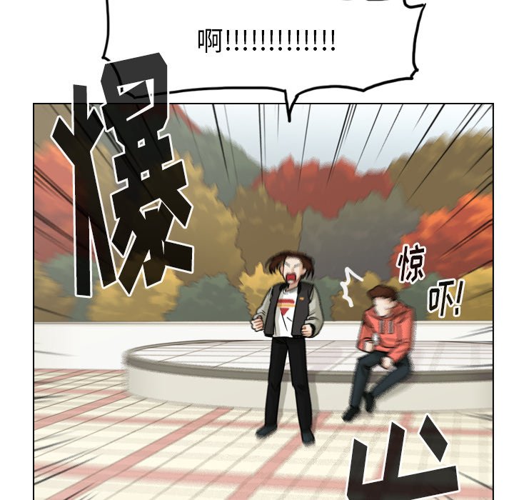 第65話 - 第72张
