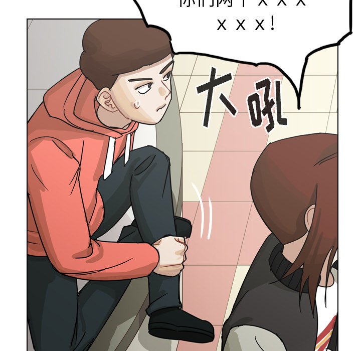 第65話 - 第74张