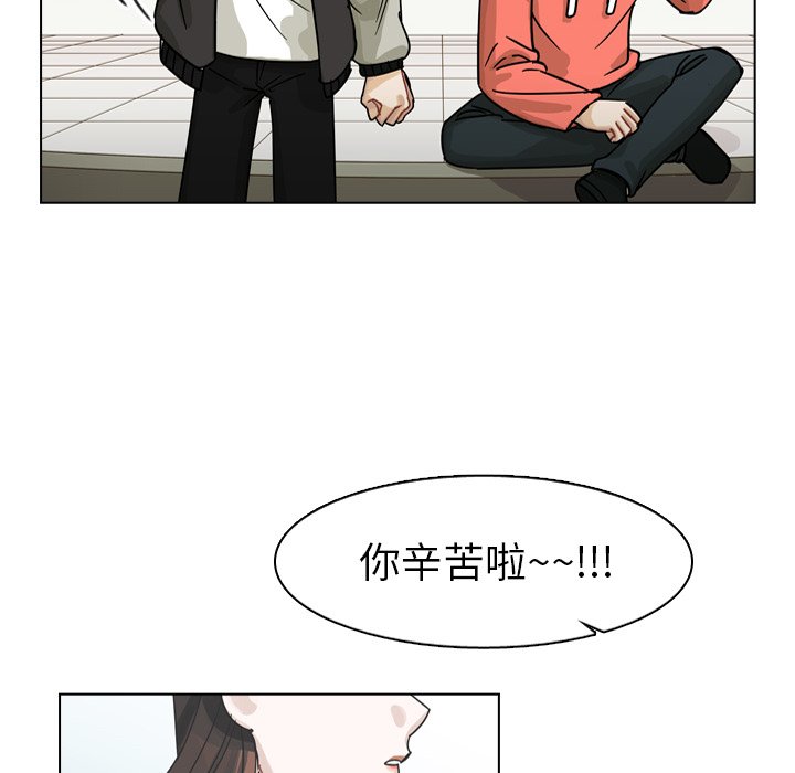 第65話 - 第96张