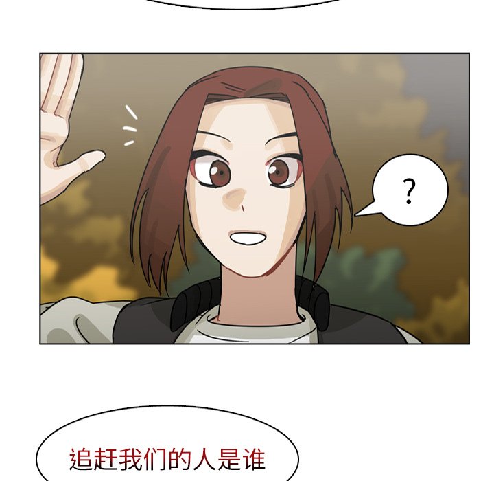 第65話 - 第98张