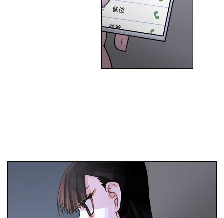 第66話 - 第106张