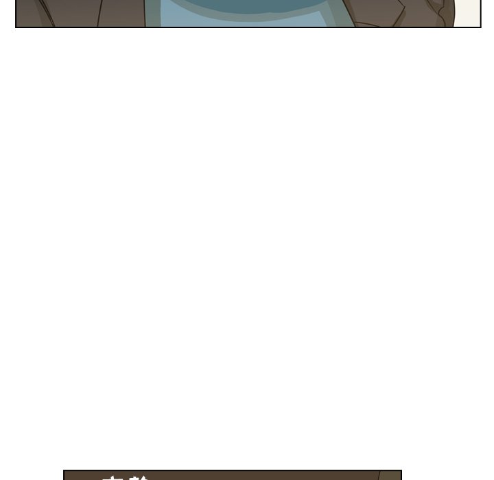 第66話 - 第32张