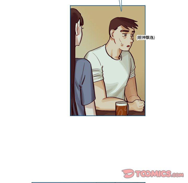 第66話 - 第41张
