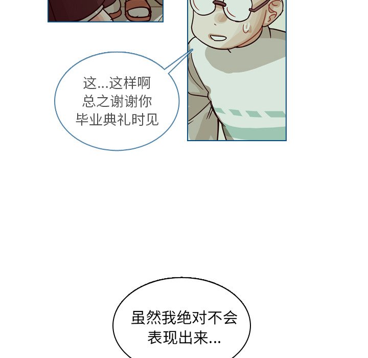 第66話 - 第74张
