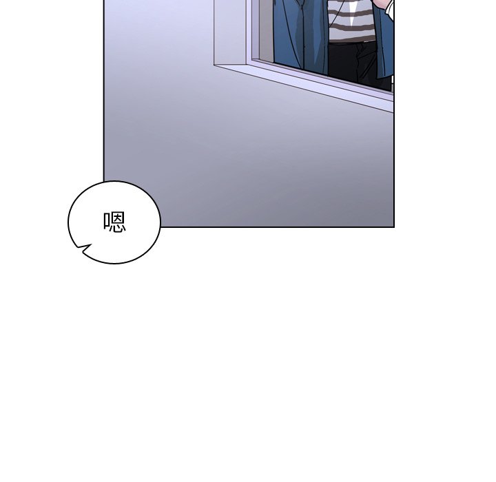 第67話 - 第38张