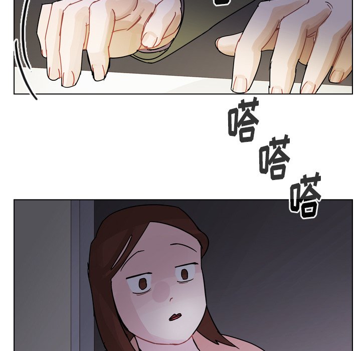 第67話 - 第53张