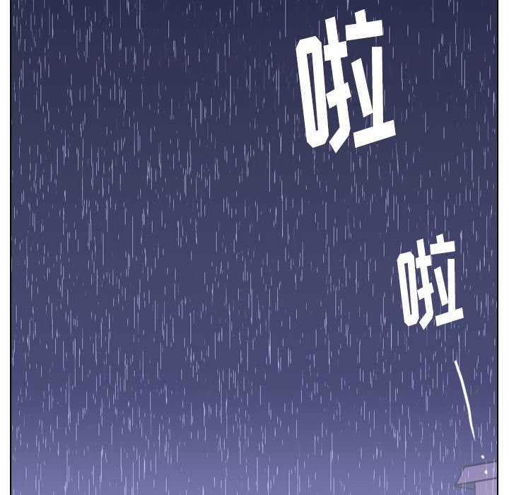 第67話 - 第59张