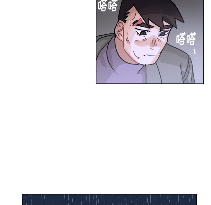 第67話 - 第64张