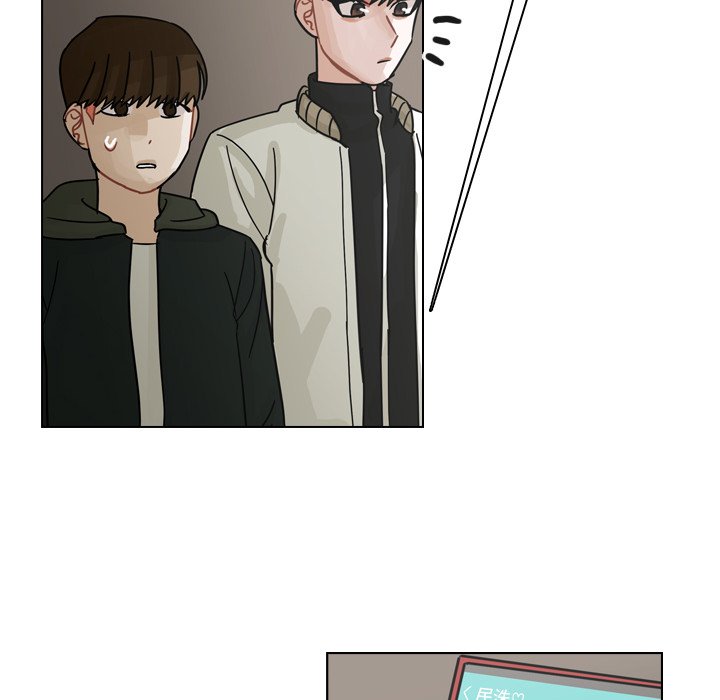 第67話 - 第84张