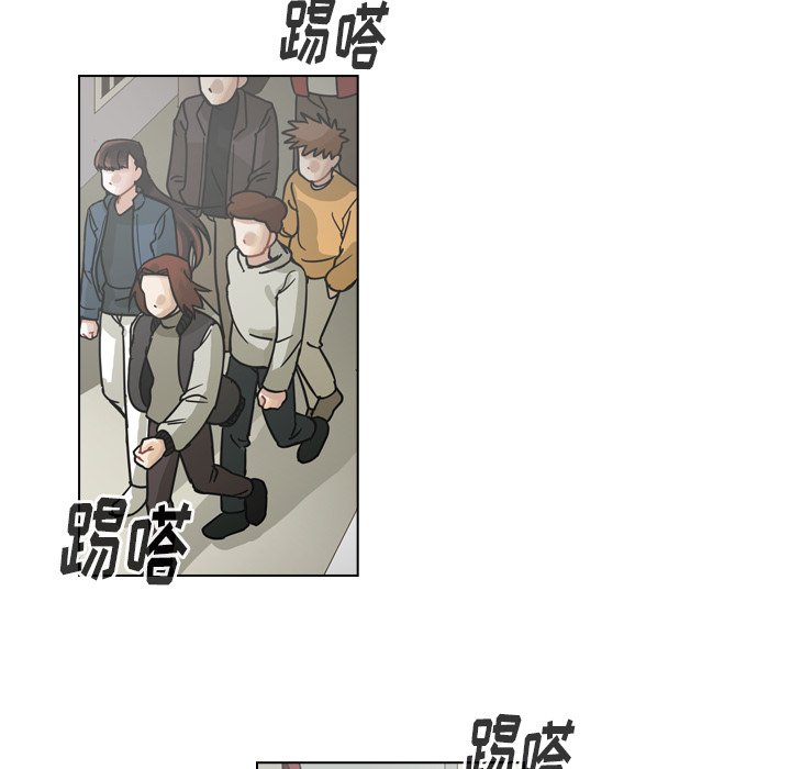 第67話 - 第90张