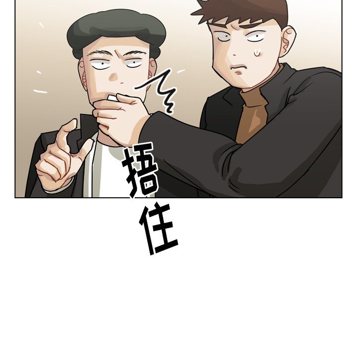 第67話 - 第98张