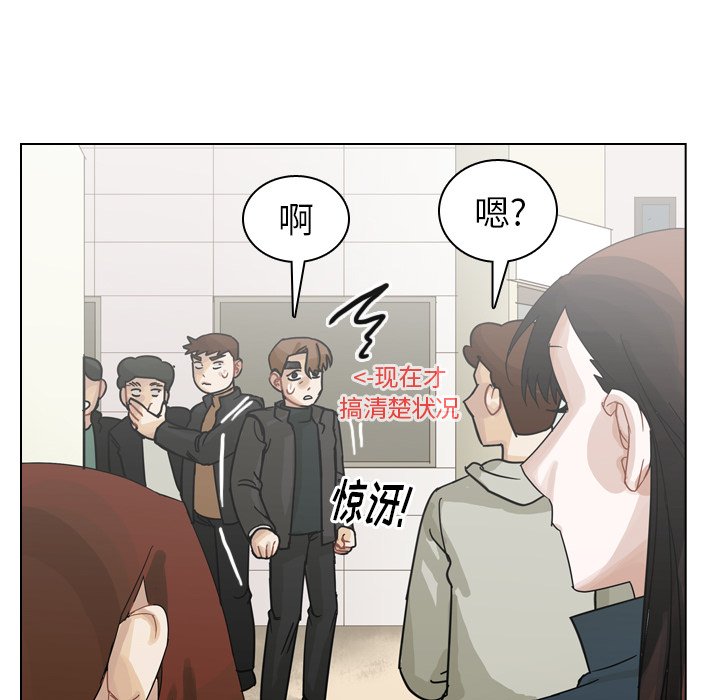 第67話 - 第99张