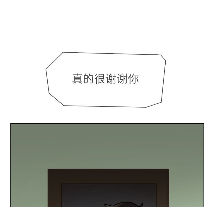 第68話 - 第57张
