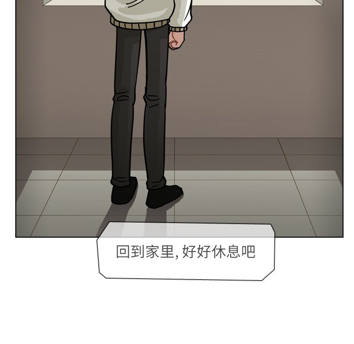 第68話 - 第62张