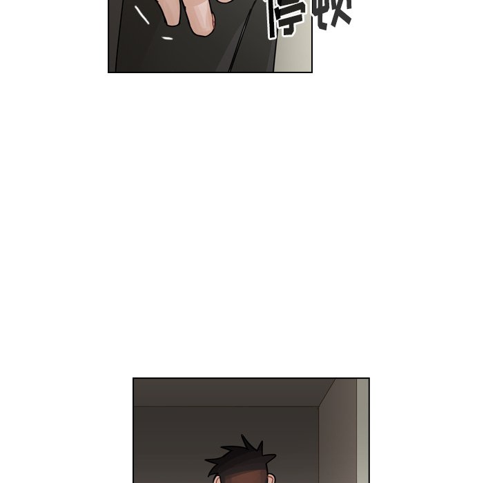 第68話 - 第71张