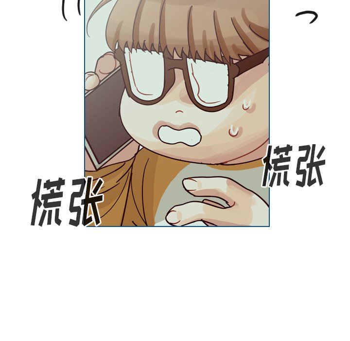 第68話 - 第73张