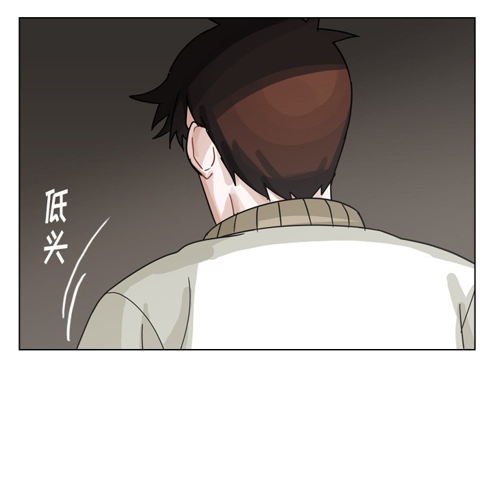 第68話 - 第74张