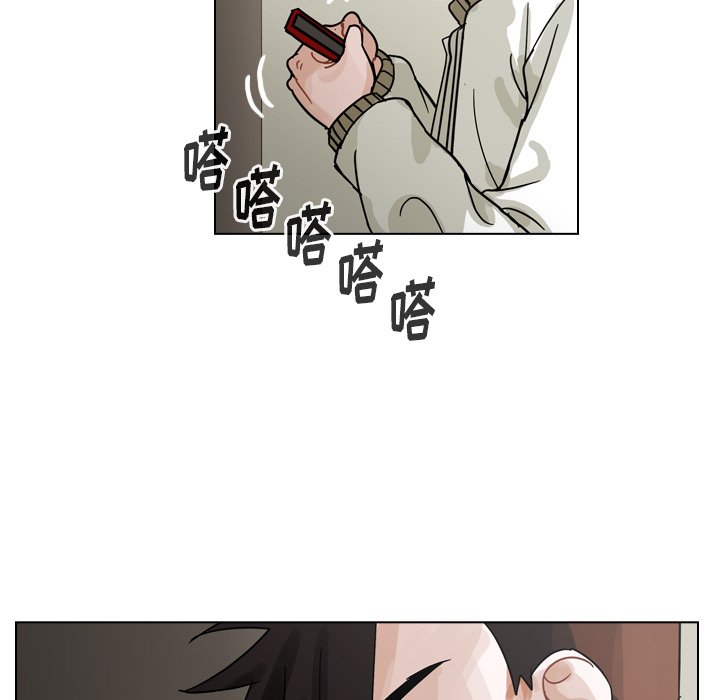 第68話 - 第79张
