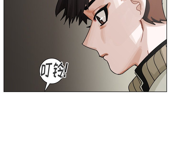 第68話 - 第80张