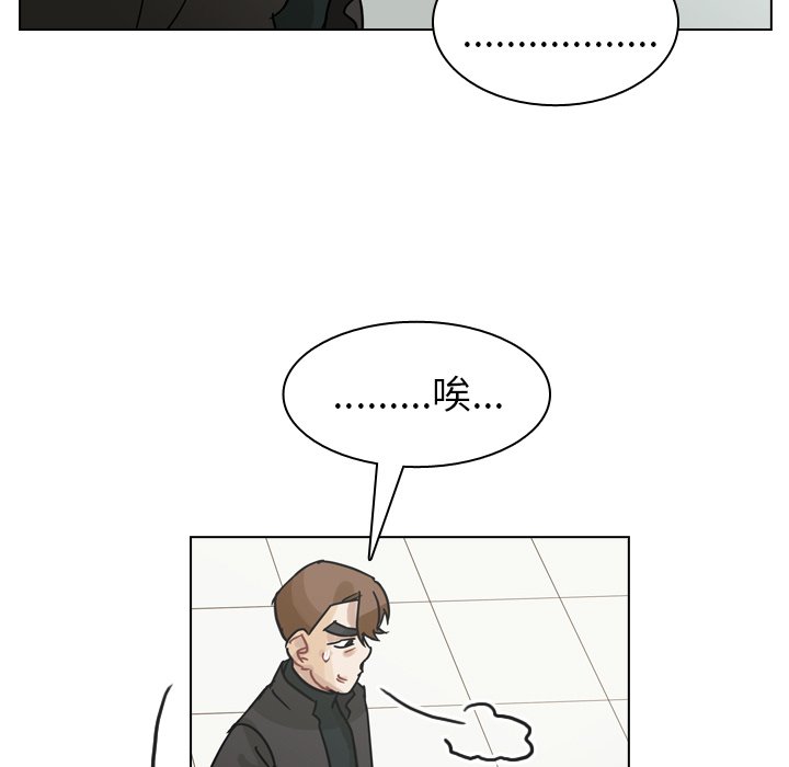 第68話 - 第90张