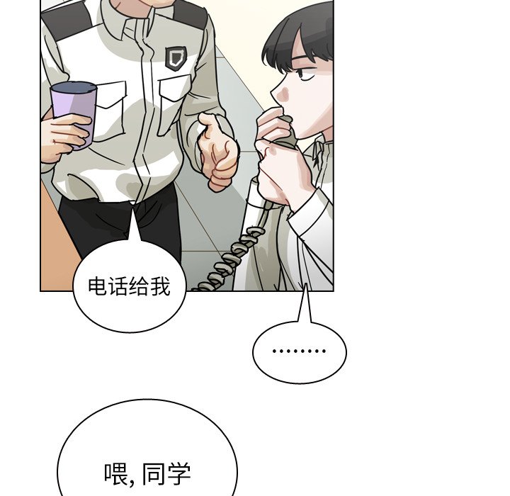 第69話 - 第112张