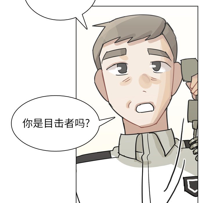 第69話 - 第113张