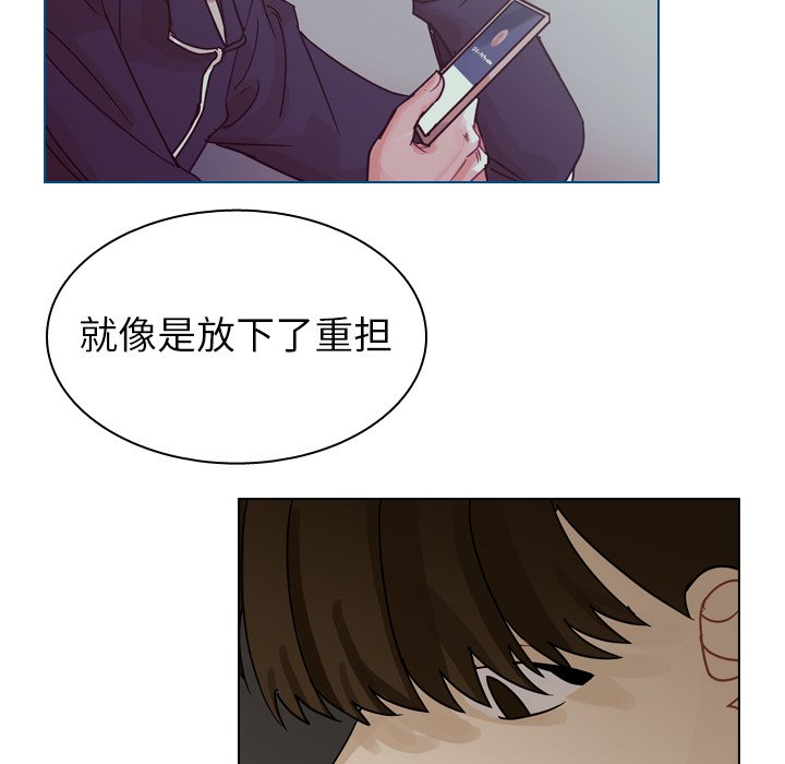 第69話 - 第12张