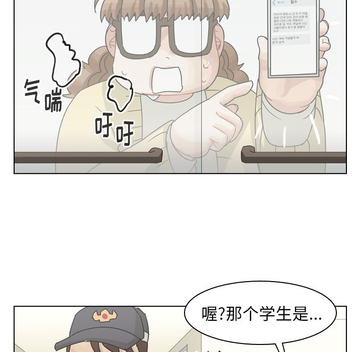 第69話 - 第122张