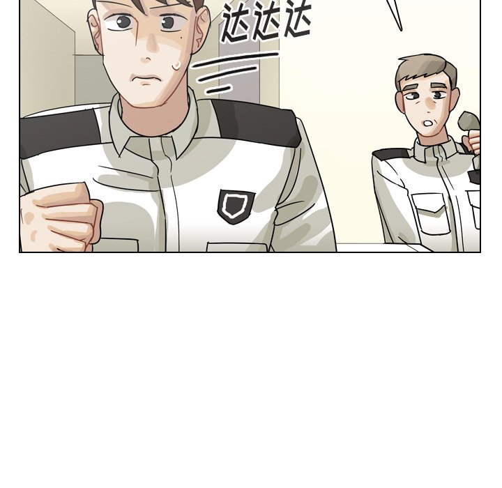 第69話 - 第123张