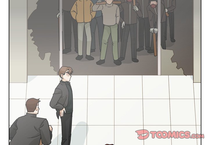 第69話 - 第2张