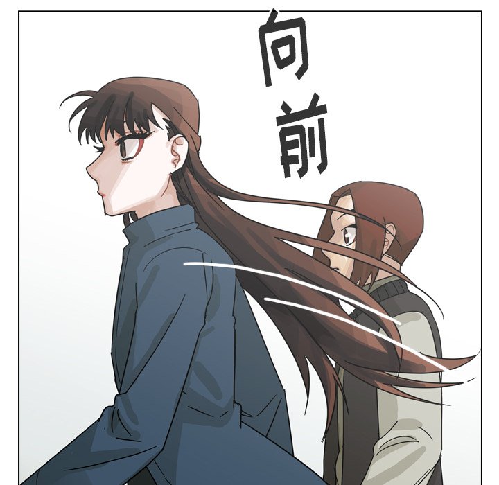 第69話 - 第29张